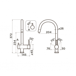 Кухонный смеситель OMOIKIRI YAMADA-P латунь