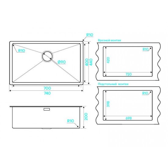 Kuchenstern KRAFT 80