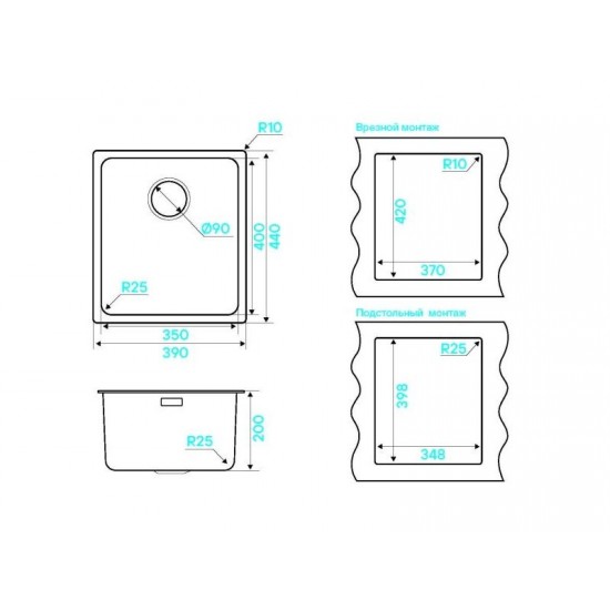 Kuchenstern MULTI 40 нержавеющая сталь