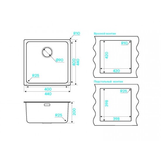 Kuchenstern MULTI 45 нержавеющая сталь