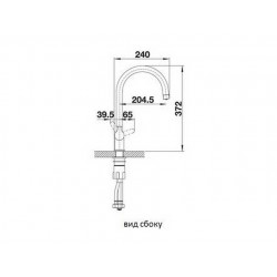 Blanco TRIMA нерж. сталь