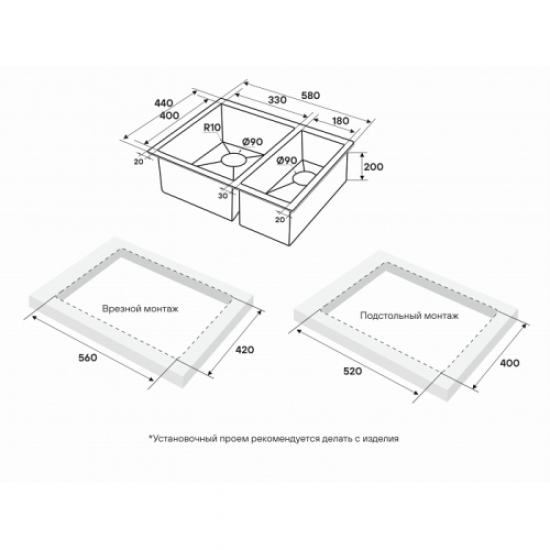 Мойка для кухни Paulmark Next 58 см вороненая сталь PM225844-GM