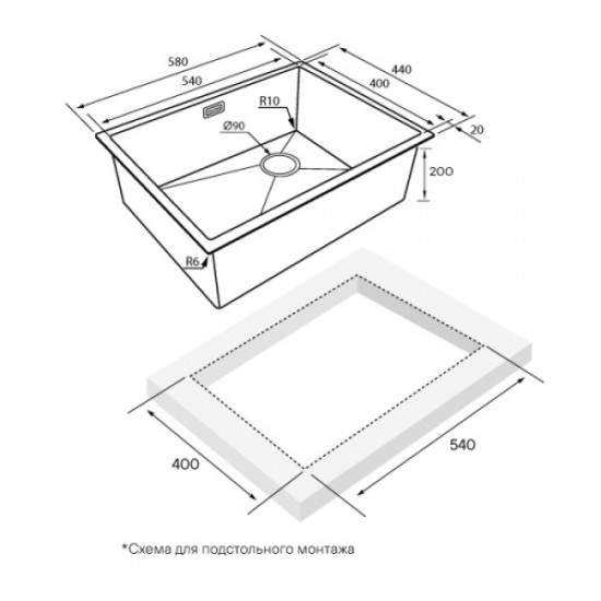 Мойка для кухни Paulmark Next-Skew 58 см светлое золото PM885844-LG