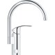 Смеситель для кухни Grohe Eurosmart New 33202