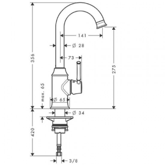 Смеситель для кухни Hansgrohe Talis Classic поворотный излив 14858000