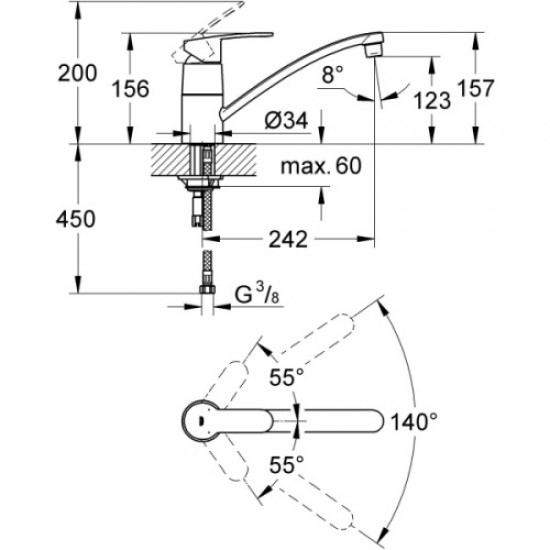 Смеситель для кухни Grohe Eurostyle Cosmopolitan 33977002