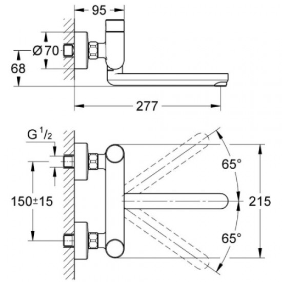Смеситель для раковины бесконтактный Grohe Eurosmart Cosmopolitan 36319000