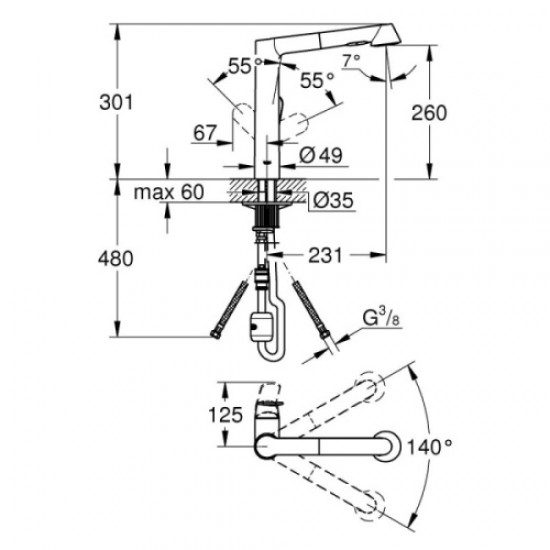 Смеситель для кухни Grohe K7 32176