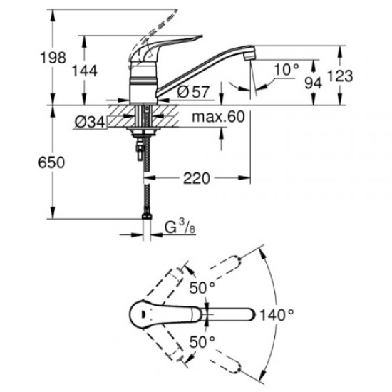 Смеситель для кухни Grohe Euroeco Special 32787000