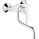 Смеситель для кухни Grohe Eurosmart 31391002 Staron