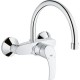 Смеситель для кухни Grohe Eurosmart 32482002 Staron
