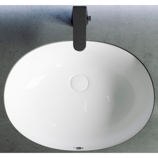 Раковина Ceramica Nova Element 56 см белая CN6043