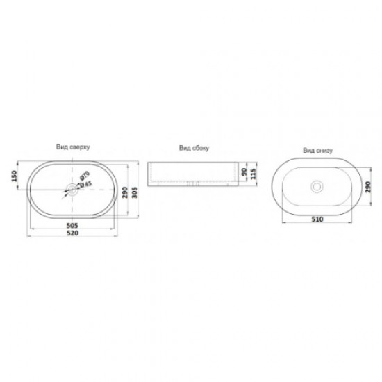 Раковина Ceramalux N 52 см белая 9025