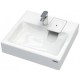 Раковина над стиральной машиной Paulmark Welt 60 см белая PM730431 Staron