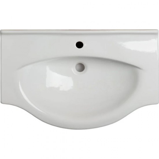 Раковина Hatria Sophie Y0FG01 75х50 см Staron