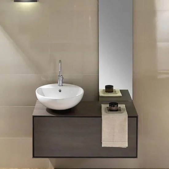 Раковина Hatria Happy Hour YXSJ01 45х45 см Staron