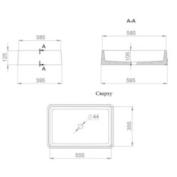 Раковина Salini Gloria 07 60 см покраска по RAL полностью 1102207MF