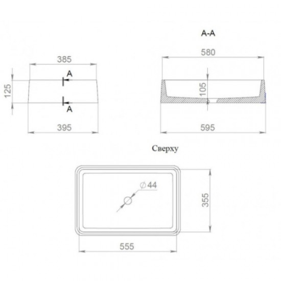Раковина Salini Gloria 07 60 см покраска по RAL полностью 1102207MF Staron