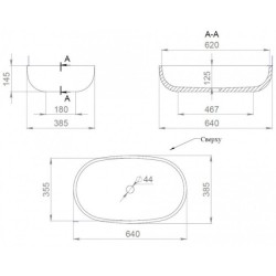 Раковина Salini Gloria 05 64 см покраска по RAL полностью 1102205MF
