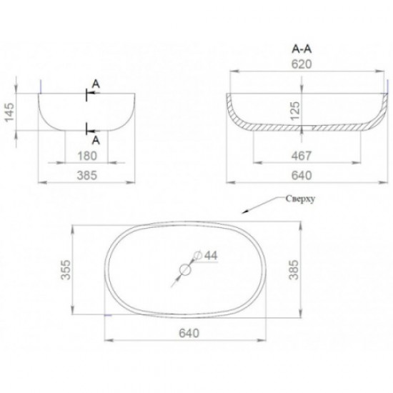 Раковина Salini Gloria 05 64 см покраска по RAL полностью 1102205MF Staron