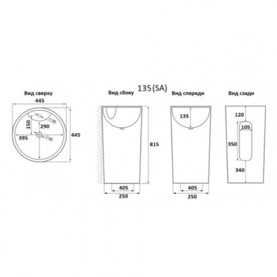 Раковина напольная Ceramalux N черная матовая NB135MВ Staron