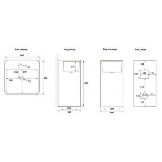 Раковина напольная Ceramalux N 40 см черная матовая P7004LMB Staron