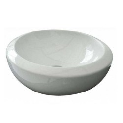 Раковина ArtCeram Blend 46 см белая BLL001 01;00