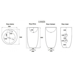 Раковина напольная Ceramalux N черная матовая В133MВ