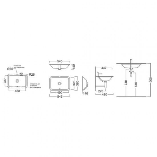 Раковина Kerama Marazzi Plaza 55 см встраиваемая снизу PLR.wbu.55 Staron