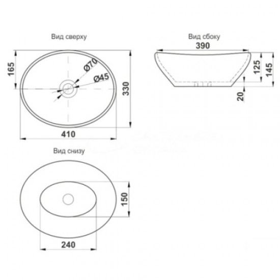 Раковина Velvex 41 см белая 7138 Staron