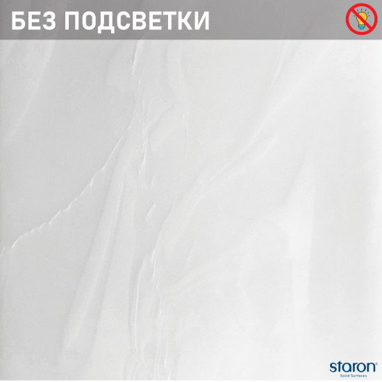 Arctic White VA311 Staron (Старон)