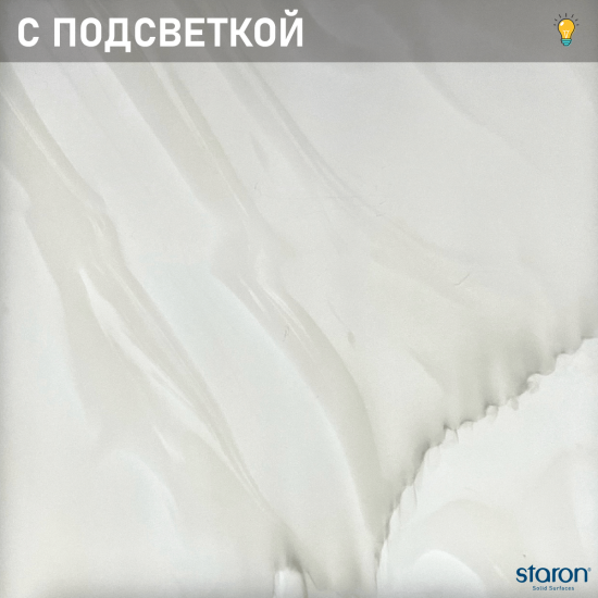 Rotor Cloud VR322 Staron (Старон)