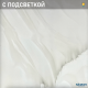 Rotor Cloud VR322 Staron (Старон)
