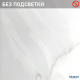 Rotor Cloud VR322 Staron (Старон)