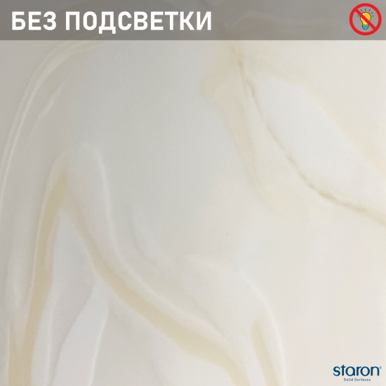 Latte Cream VL343 Staron (Старон)