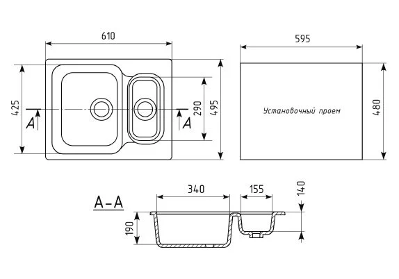 Мойка для кухни Blanco Etagon 700-U 73 см темная скала 525168