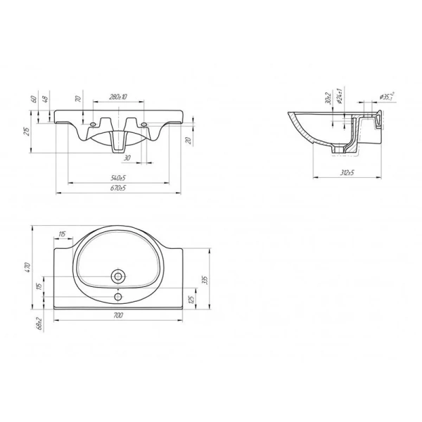 Раковина Cersanit Erica 70 см белая S-UM-ERI70/1-w