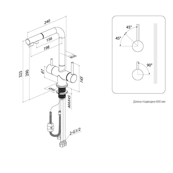 Смеситель для питьевой воды IDDIS Umbra свыдвижным изливом сатин UMBBNPFi05