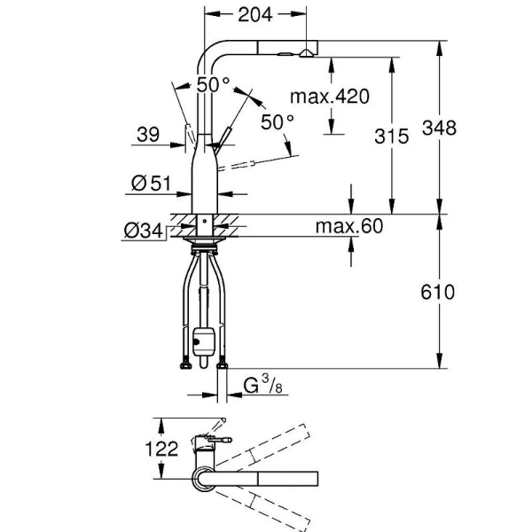 Смеситель для кухни Grohe Essence хром 30270000