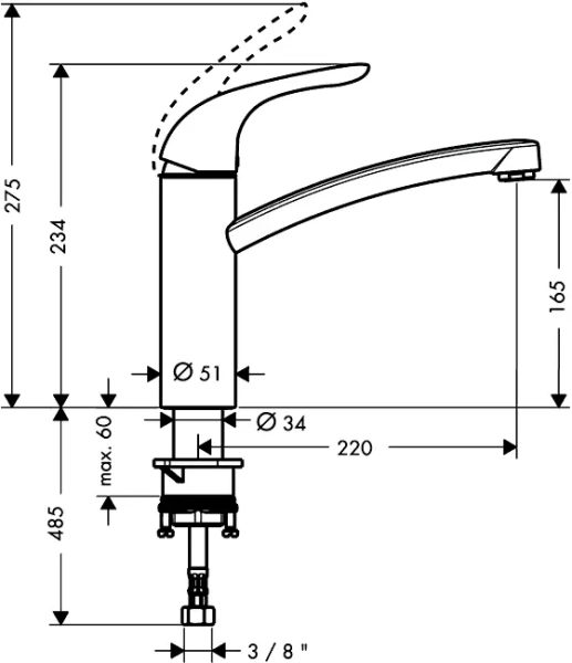 Смеситель для кухни Hansgrohe Focus E однорычажный 31780000