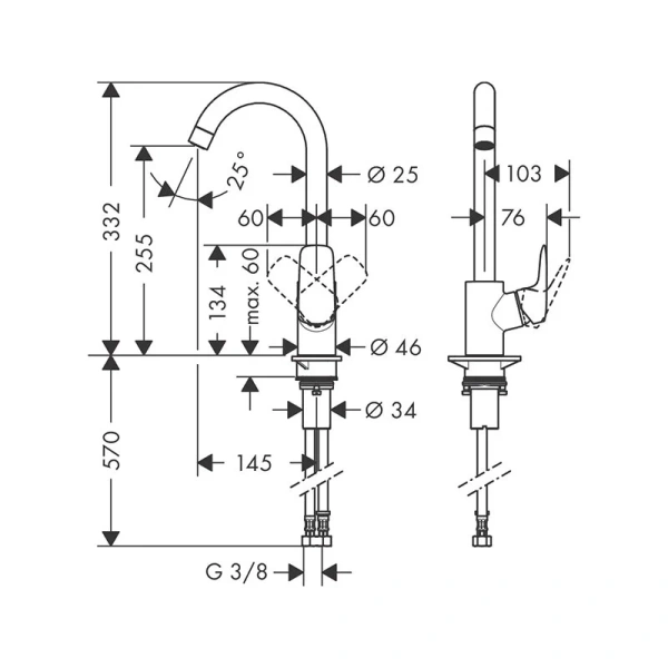 Смеситель для кухни Hansgrohe Logis хром 71835000