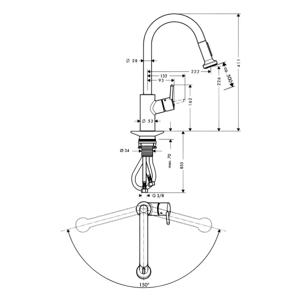Смеситель для кухни Hansgrohe Talis S2  Variarc 14877