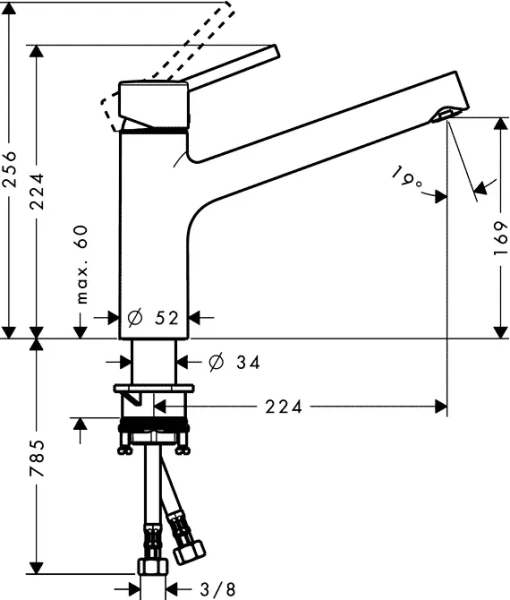 Смеситель для кухни Hansgrohe Talis S 32851 однорычажный