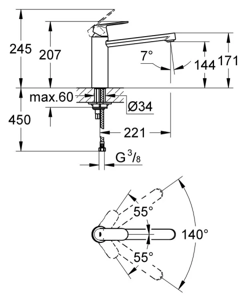 Смеситель для кухни Grohe Eurosmart Cosmopolitan 30193000