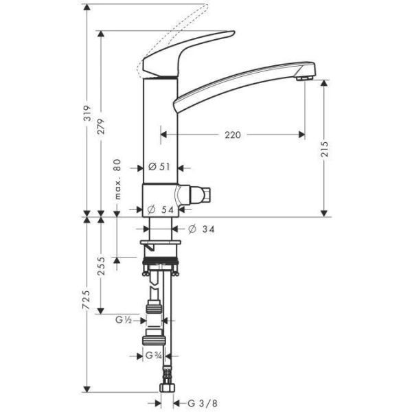 Смеситель для кухни Hansgrohe Focus M41 с запорным вентилем 31803000