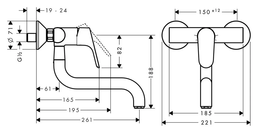 Смеситель для кухни Hansgrohe Focus настенный 31825000