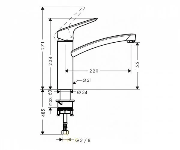 Смеситель для кухни Hansgrohe Logis с возможностью установки перед окном 71833000