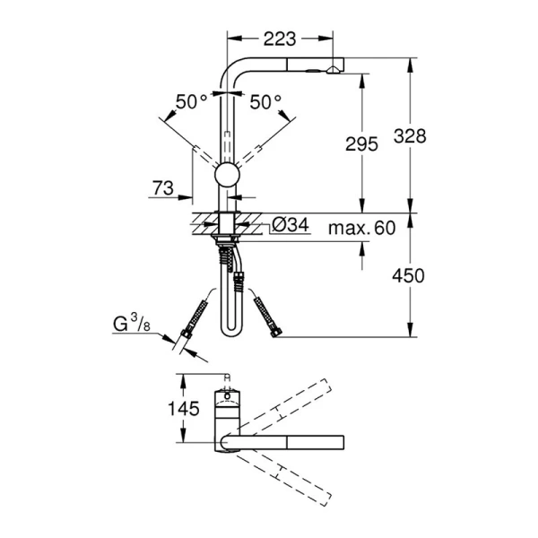 Смеситель для кухни Grohe Minta 30274