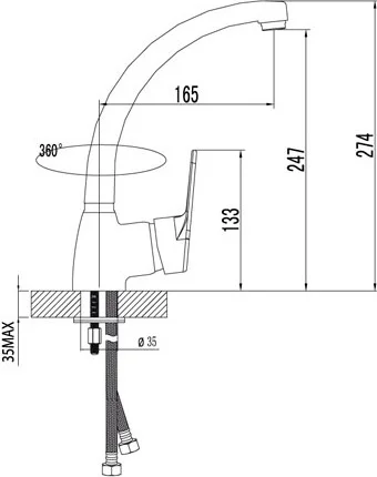 Смеситель для кухни Lemark Luna LM4105C