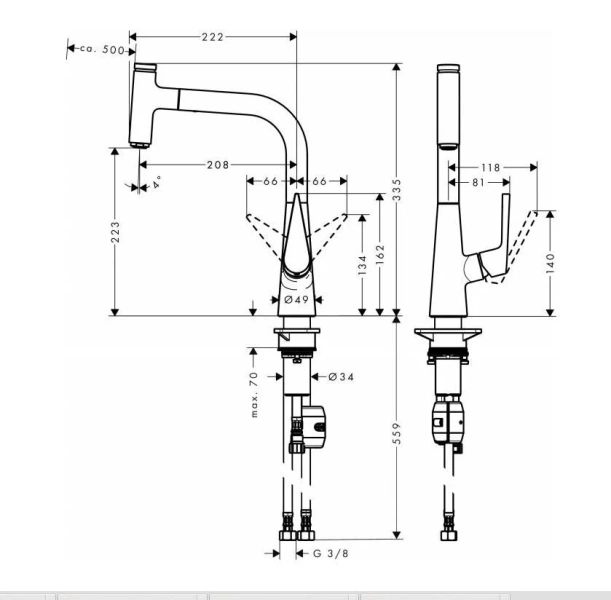 Смеситель для кухни Hansgrohe Talis Select M51 72822 с поворотным изливом